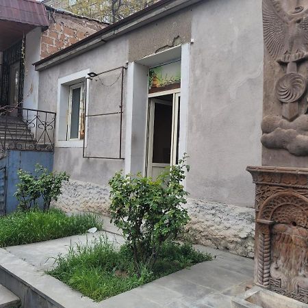 Guest House In The Small Center Ереван Экстерьер фото